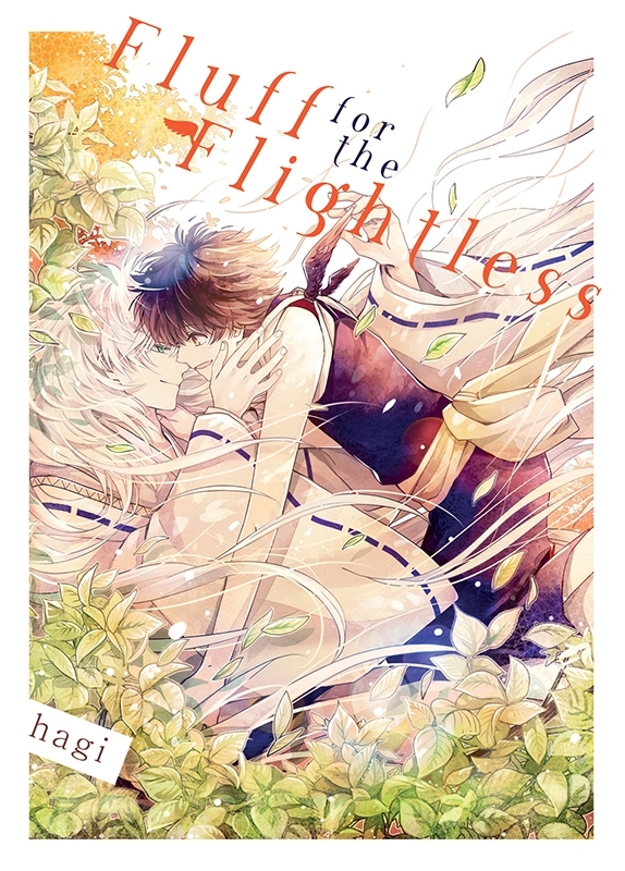 Fluff for the Flightless (9782375062043-front-cover)