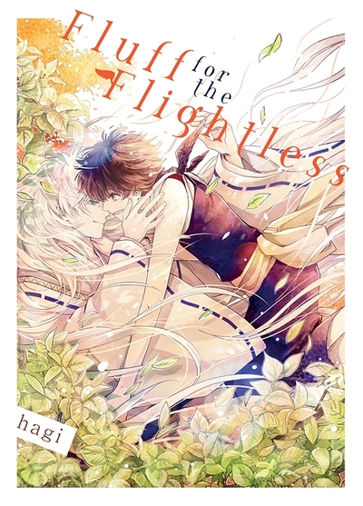 Fluff for the Flightless (9782375062043-front-cover)