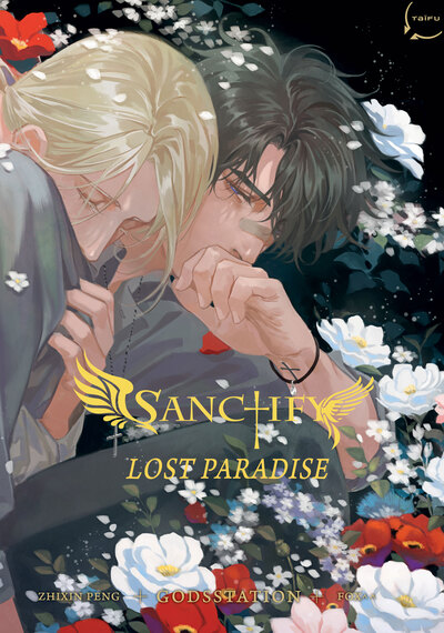 Sanctify Lost Paradise (9782375064870-front-cover)