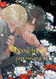 Sanctify Lost Paradise (9782375064870-front-cover)