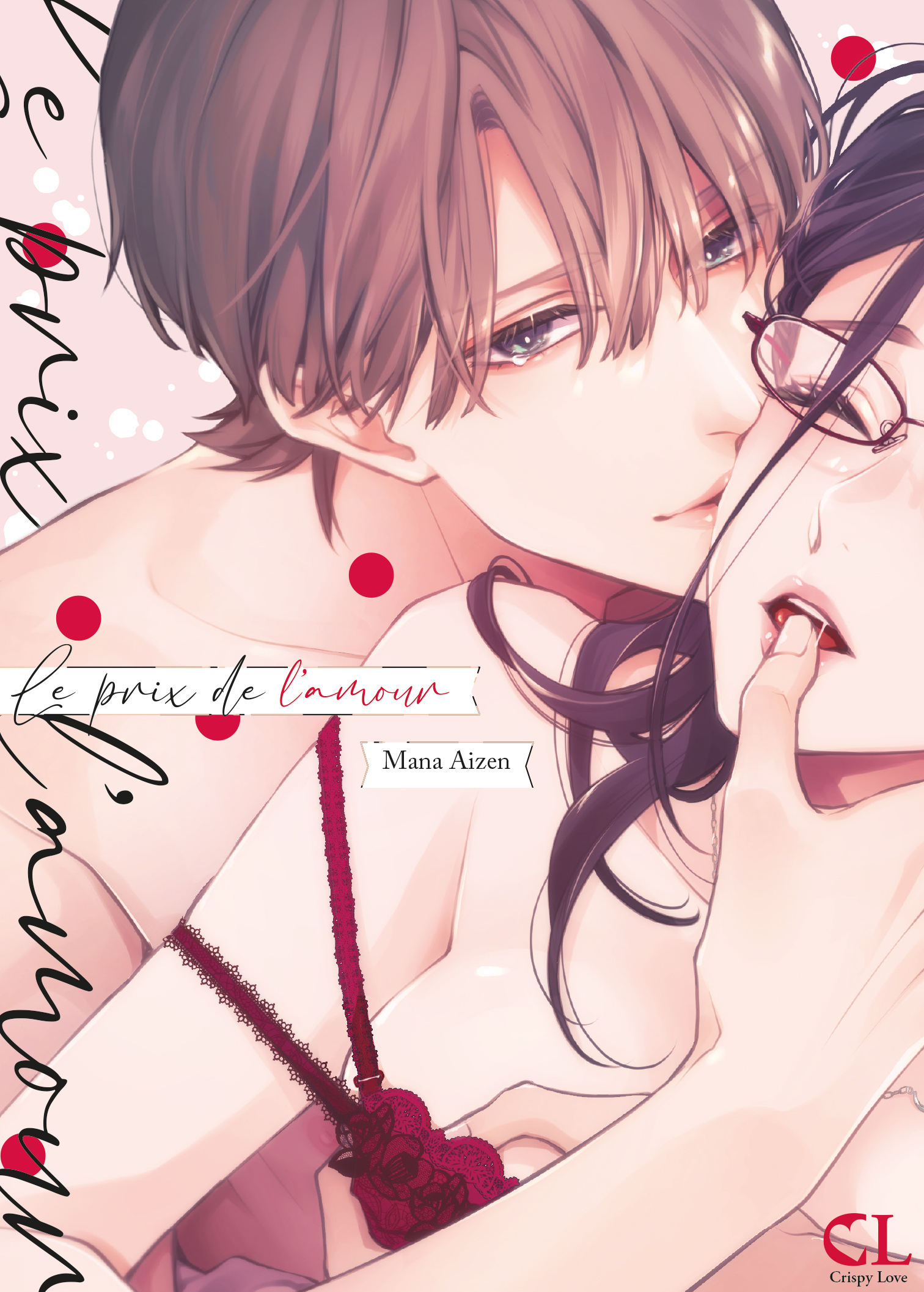 Le prix de l´amour (9782375065082-front-cover)