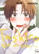 Tashiro est un peu... - Tome 02 (9782375063927-front-cover)