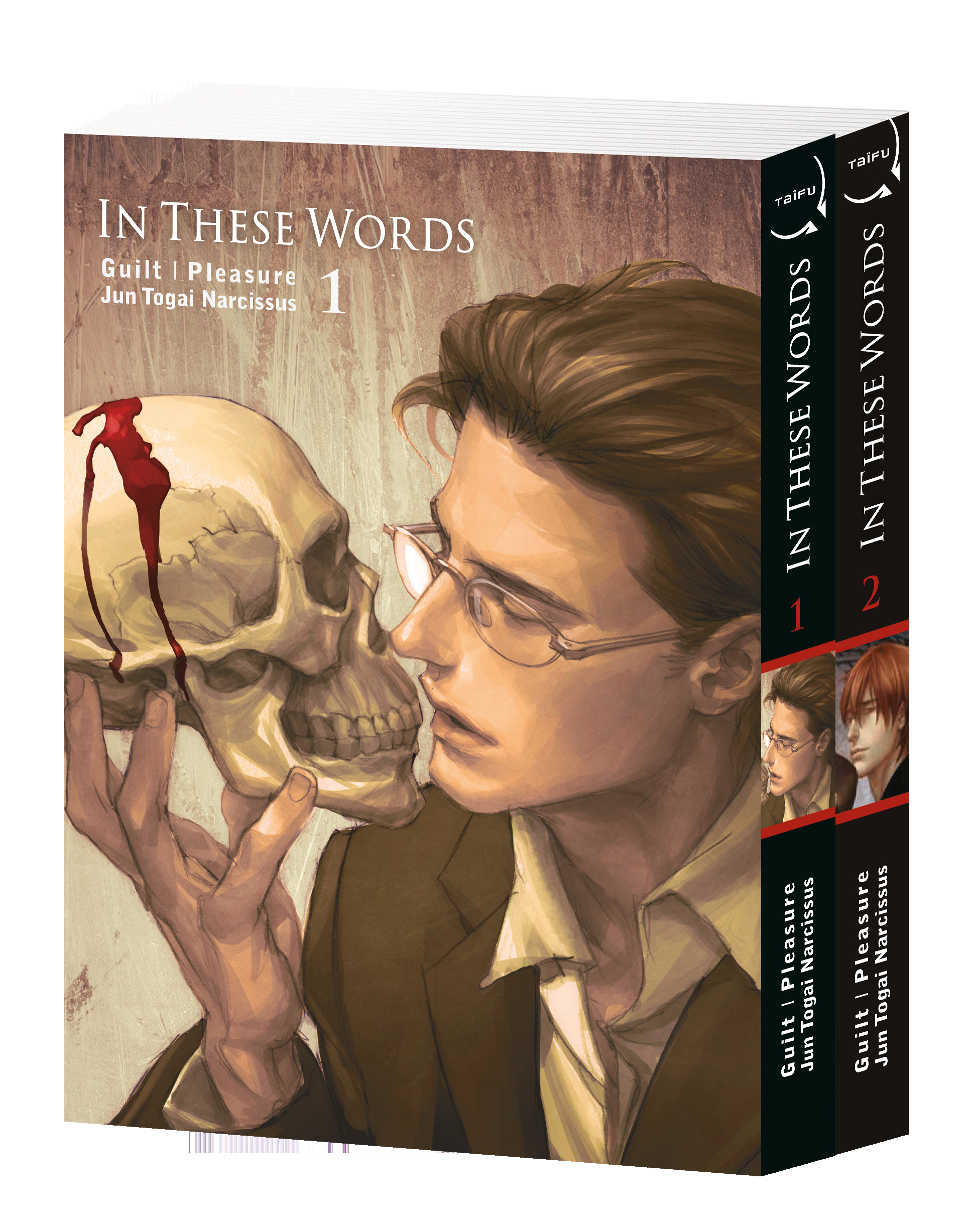 In these words, Pack T01 à T02 - 2ex pour le prix de 1ex (9782375066089-front-cover)