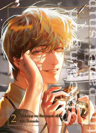 Sleeping on the paper ship - Tome 02 (9782375065600-front-cover)
