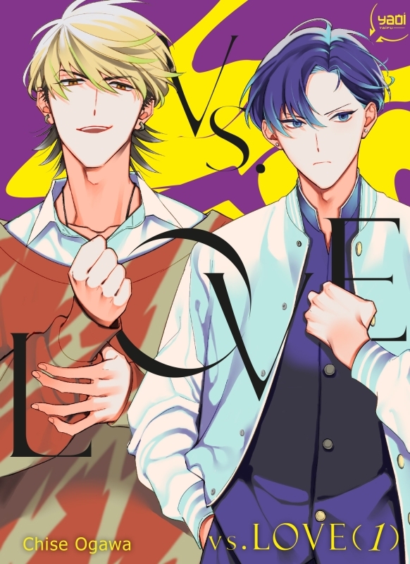 vs.LOVE (9782375064894-front-cover)