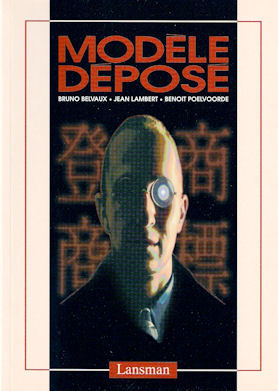 MODELE DEPOSE (2E ED) (9782872821068-front-cover)