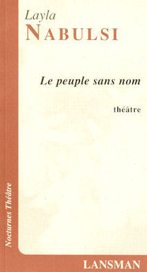 LE PEUPLE SANS NOM (9782872825042-front-cover)