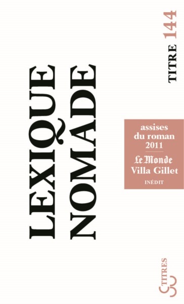 lexique nomade 2011 (9782267021813-front-cover)
