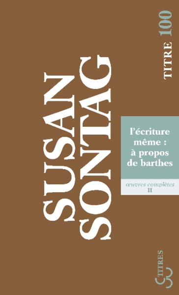 L'ECRITURE MEME : A PROPOS DE ROLAND BARTHES (9782267020588-front-cover)