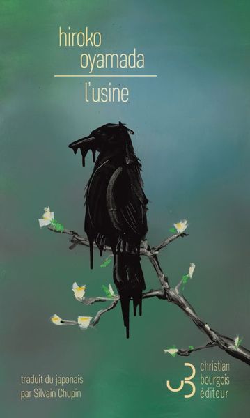 L'USINE (9782267043105-front-cover)