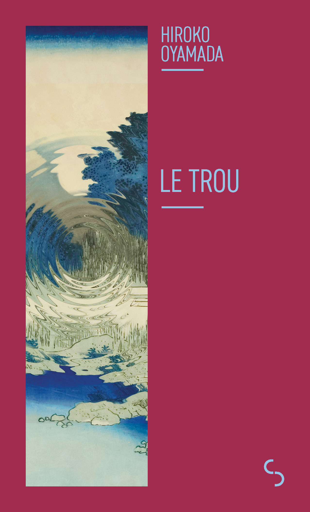 Le trou (9782267055917-front-cover)