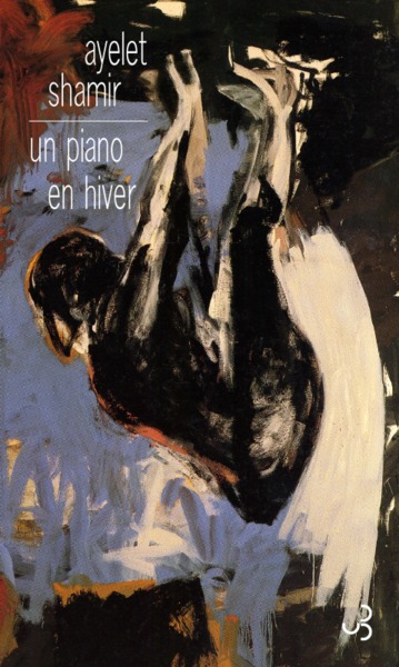 Un piano en hiver (9782267020748-front-cover)