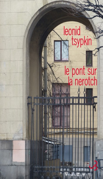LE PONT SUR LA NEROCH (9782267029680-front-cover)