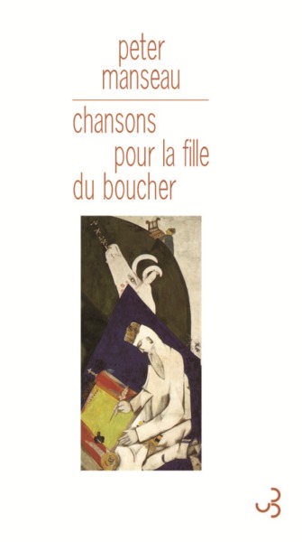 Chansons pour la fille du boucher (9782267021462-front-cover)