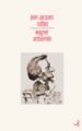 Wagner antisémite un problème historique, sémiologique et esthétique (9782267029031-front-cover)