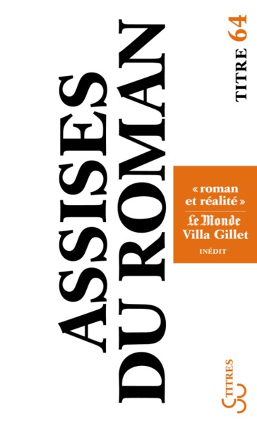 assises internationales du roman 2007 roman et realite (9782267019476-front-cover)