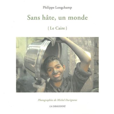Sans Hate,Un Monde, Le Caire (9782913465749-front-cover)
