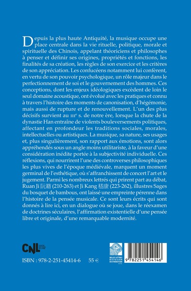 Écrits sur la musique de la Chine médiévale (9782251454146-back-cover)