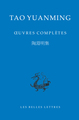 Œuvres complètes (9782251452500-front-cover)
