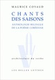 Chants des saisons, Anthologie bilingue de la poésie coréenne (9782251490212-front-cover)