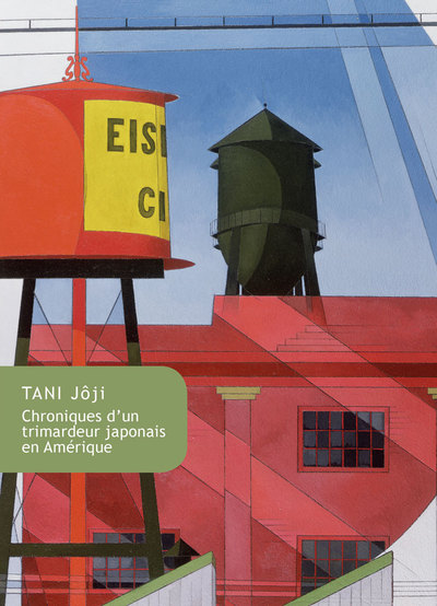 Chroniques d'un trimardeur japonais en Amérique (9782251449463-front-cover)