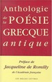 Anthologie de la poésie grecque antique (9782251441757-front-cover)