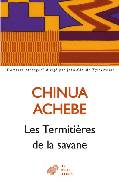 Les Termitières de la savane (9782251455334-front-cover)