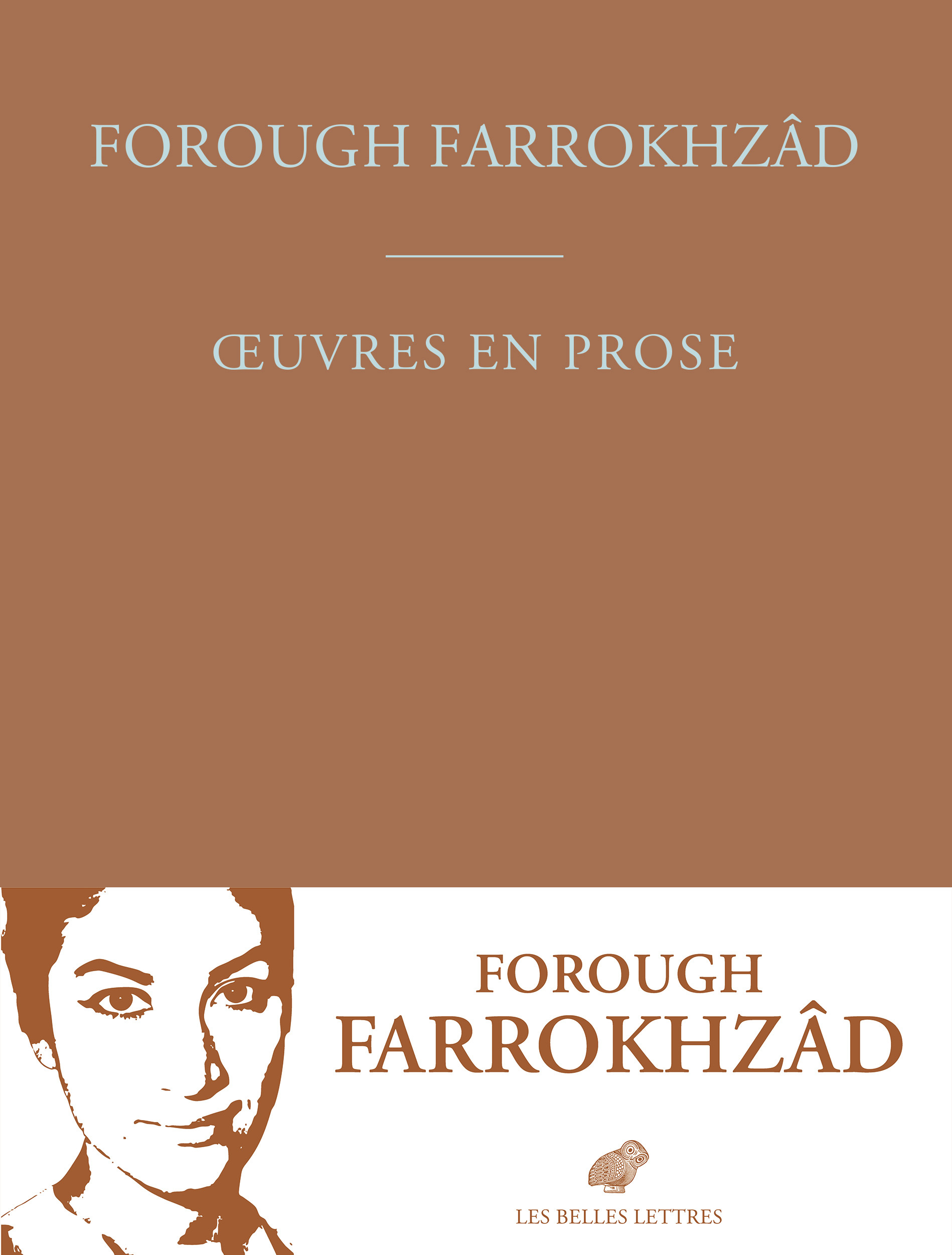 Œuvres en prose (9782251458618-front-cover)