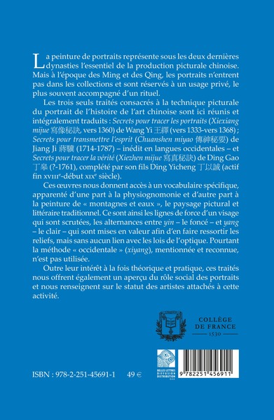 Trois traités sur le portrait, 王繹 蔣驥 丁臯 (9782251456911-back-cover)