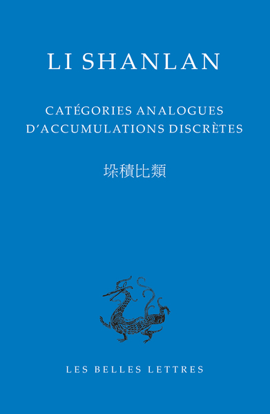 Catégories analogues d'accumulations discrètes (9782251454917-front-cover)
