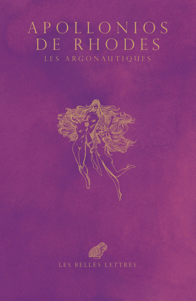 Les Argonautiques (9782251448992-front-cover)