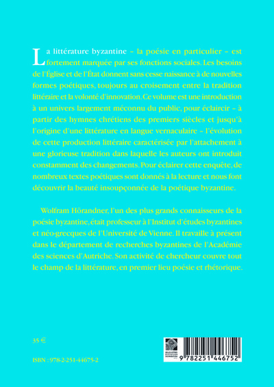 Forme et fonction, Remarques sur la poésie dans la société byzantine (9782251446752-back-cover)