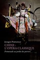 Chine: L'opéra classique, Promenade au jardin des poiriers (9782251444420-front-cover)