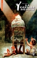 Urban Comics Nomad : Y Le Dernier Homme tome 5 (9791026824763-front-cover)