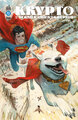 Krypto - Le Dernier Chien de Krypton (9791026856009-front-cover)