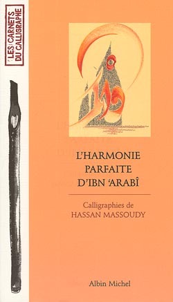 L'Harmonie parfaite d'Ibn'Arabî (9782226119872-front-cover)