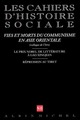 n° 15 - Vies et morts du communisme en Asie orientale, Les Cahiers d'histoire sociale (9782226121417-front-cover)