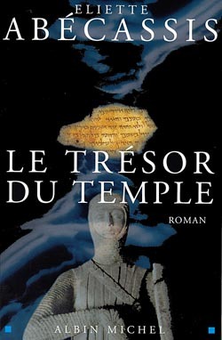 Le Trésor du temple (9782226125729-front-cover)