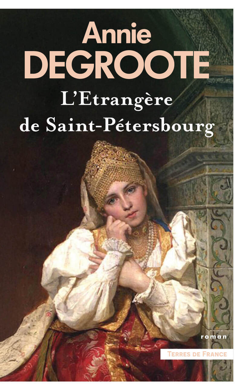 L'Etrangère de Saint-Pétersbourg (9782258215214-front-cover)