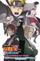 Naruto anime comics - Naruto Shippuden, le film - La Flamme de la volonté (9782364800151-front-cover)
