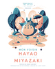 Mon voisin Hayao (9782364807013-front-cover)