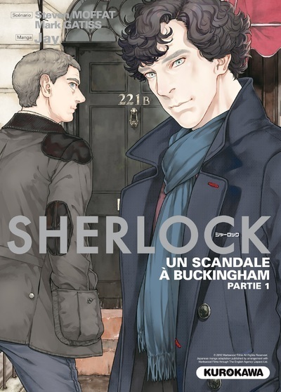 Sherlock - tome 4 (9782368526385-front-cover)