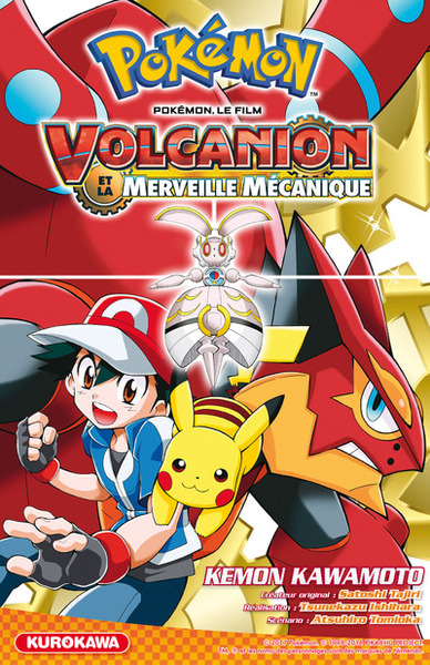 Pokémon, le film - Volcanion et la merveille mécanique (9782368524985-front-cover)