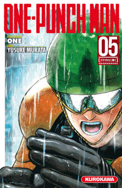 One-Punch Man - tome 5 (9782368523773-front-cover)