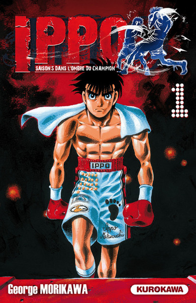 Ippo Saison 5 - tome 1 (9782368524671-front-cover)