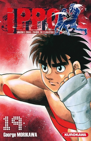 Ippo Saison 5 - tome 19 (9782368526354-front-cover)