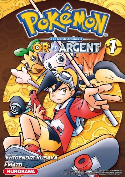 Pokémon Or et Argent - tome 1 (9782368522219-front-cover)