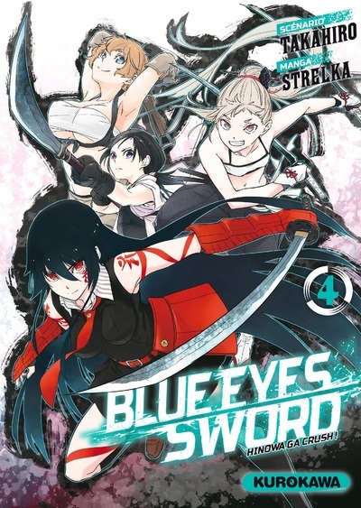 Blue Eyes Sword - tome 4 (9782368529409-front-cover)