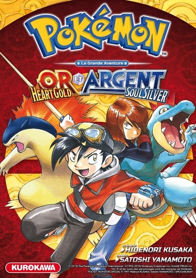Pokémon - La Grande Aventure - Or Heart Gold et Argent Soul Silver (9782368526576-front-cover)
