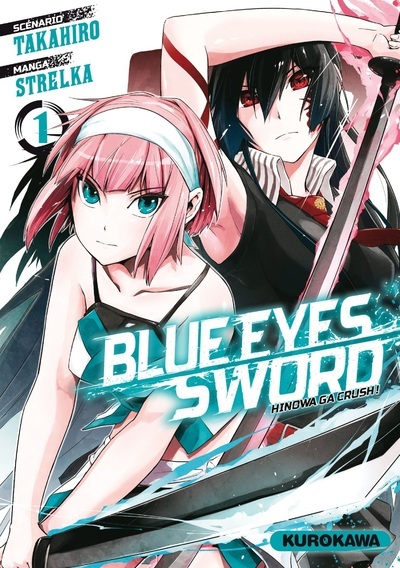 Blue Eyes Sword - tome 1 (9782368527894-front-cover)